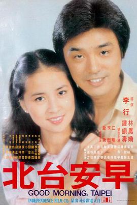 熊心归来完整版观看
