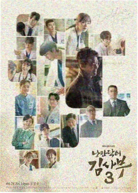 奔跑吧第二季高清-未播片段